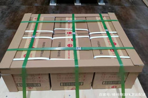 凯里黄平空运酒水【机场货运当天